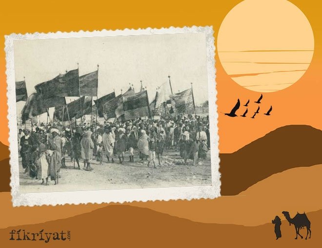 HZ. YUSUF NASIL VEFAT ETTİ?