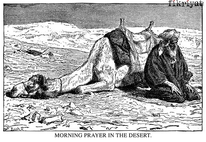 SA’D BİN MUAZ NE HÜKÜM VERDİ?