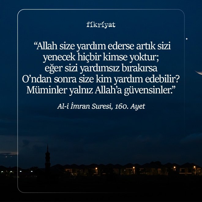 Al-i İmran Suresi, 160. Ayet
