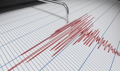 Earthquake of 5.9 strikes Japan