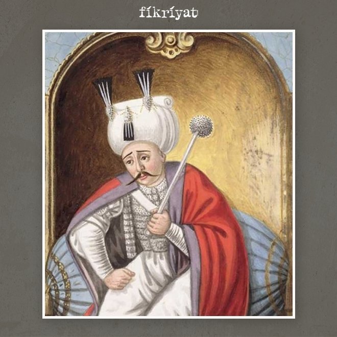 Selimnâme-i Şükrî