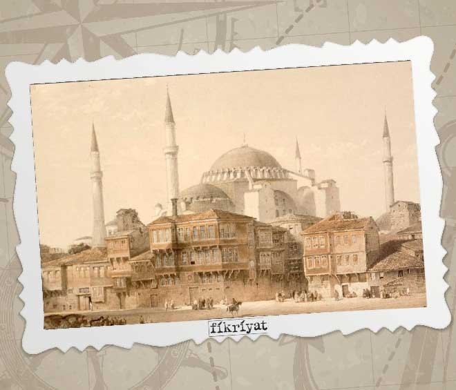 AYASOFYA HİTABESİ