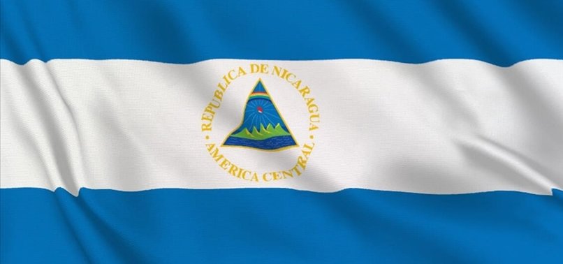 NICARAGUA BREAKS OFF DIPLOMATIC RELATIONS WITH NETHERLANDS: MINISTRY