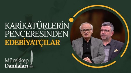 Çizginin Diliyle Türk Edebiyatının Önemli Olayları | Mürekkep Damlaları