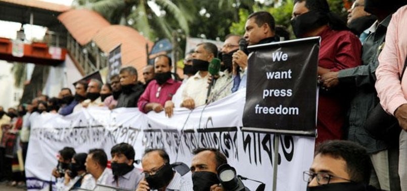 CONTROVERSIAL DIGITAL LAW SAID TO LIMIT PRESS FREEDOM IN BANGLADESH