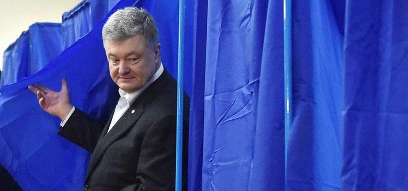 UKRAINE EX-PRESIDENT NAMED WITNESS IN POWER ABUSE PROBE