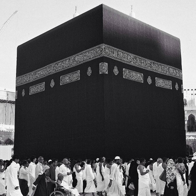 Berat Kandili: Günahların Temizlendiği, Yeni Bir Başlangıç Fırsatı