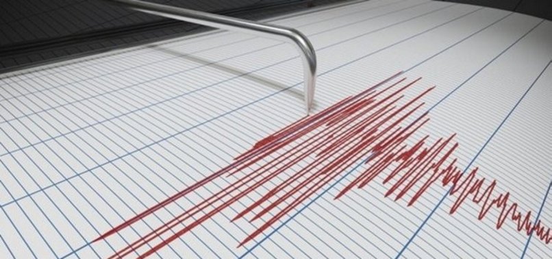 EARTHQUAKE RATTLES CENTRAL GREECE