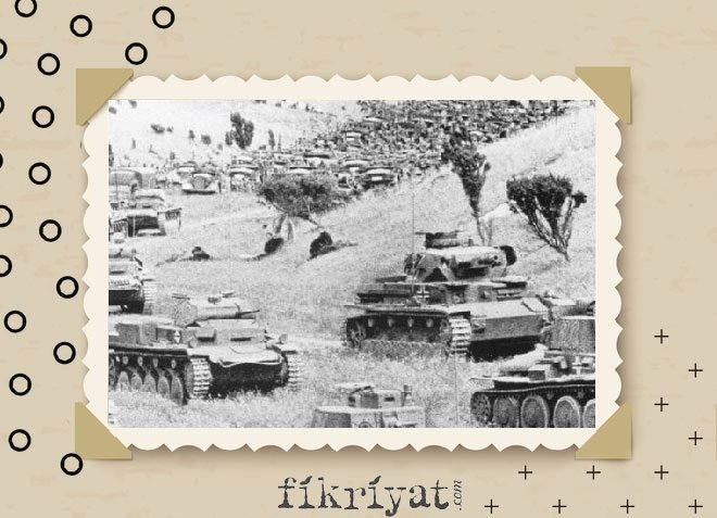BLITZKRIEG - YILDIRIM HARBİ