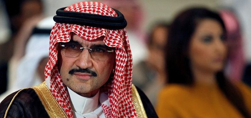 SAUDI ARABIA TO FREEZE ASSET OF CORRUPTION SUSPECTS