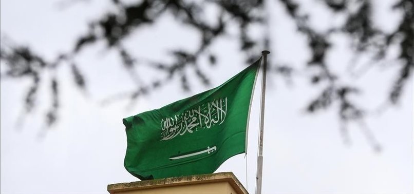 SAUDI ARABIA ADDS 19 YEMENI INDIVIDUALS, ENTITIES TO TERROR LIST