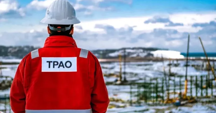 TPAO’nun Siirt’teki petrol arama ruhsatının süresi uzatıldı