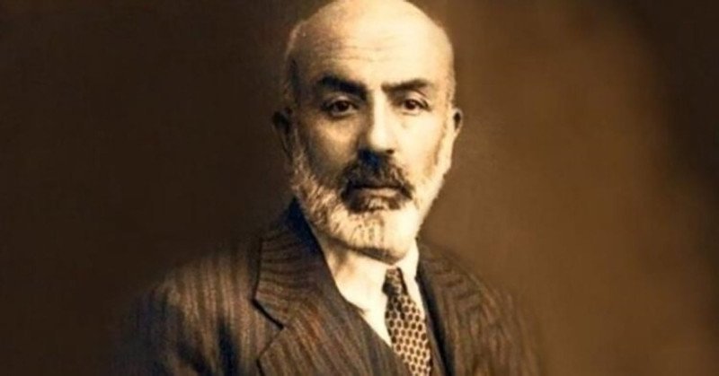 Who was Mehmet Akif Ersoy?