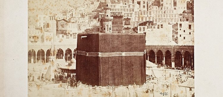 İslam mimarisinin kıblesi: Kabe