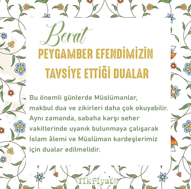 PEYGAMBER EFENDİMİZİN TAVSİYE ETTİĞİ DUALAR