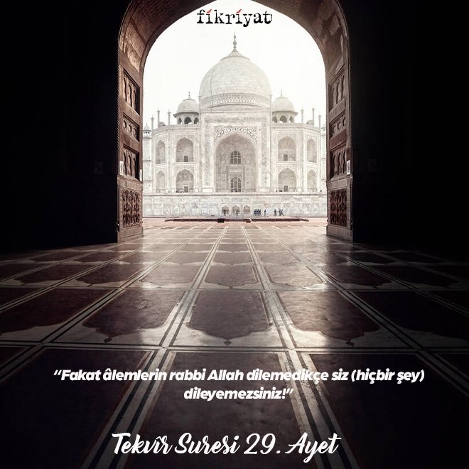 Tekvîr Suresi 15-29. Ayetler