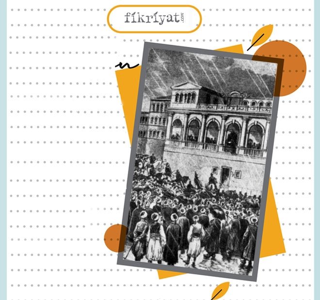 TANZİMAT DÖNEMİNDE ORTAYA ÇIKAN DİL TARTIŞMALARI