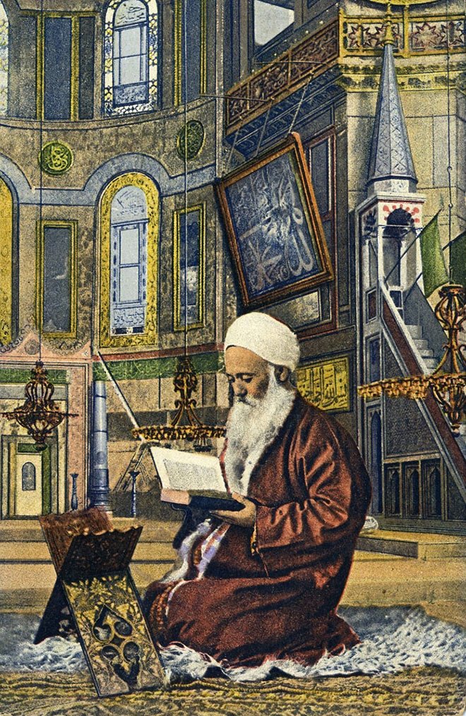 10 Soruda Osmanli Da Matbaa Ve Ibrahim Muteferrika Galeri Fikriyat Gazetesi