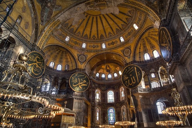 İstanbul’un Tarihi Alanları