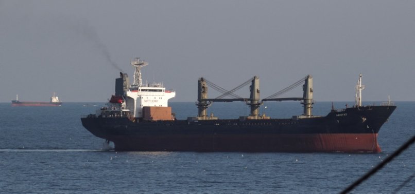 UKRAINE SAYS SHIP CARRYING WHEAT LEAVES PORT FOR EGYPT