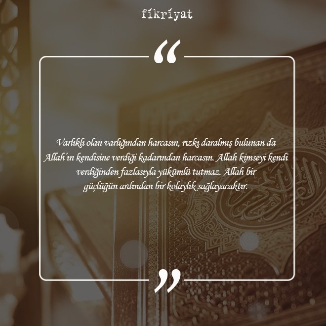 Kur’an-ı Kerim’de kadınlar hakkında ayetler