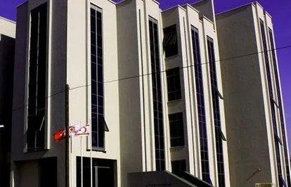 DünyaBankasındanahrefindexturkiyekalkinmaveyatirimbankasiclasstkktLnktargetblankTürkiyeKalkınmaveYatırımBankasıana300milyonavrolukkredi