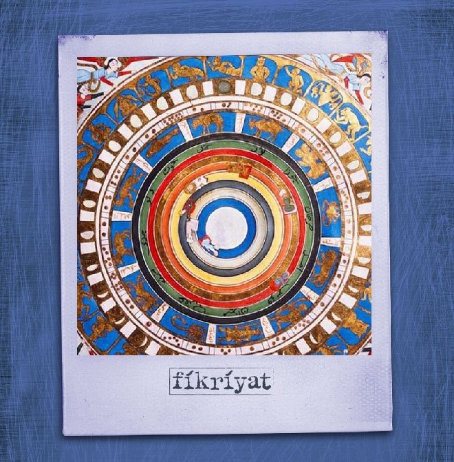 YASAKLANAN ŞECERE-İ KÜBRA