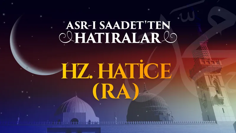 Hz. Hatice r.anha