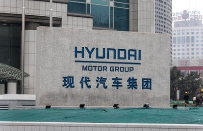 ahrefindexhyundaiclasstkktLnktargetblankHyundaiaSuudiArabistandayenifabrikakuruyor