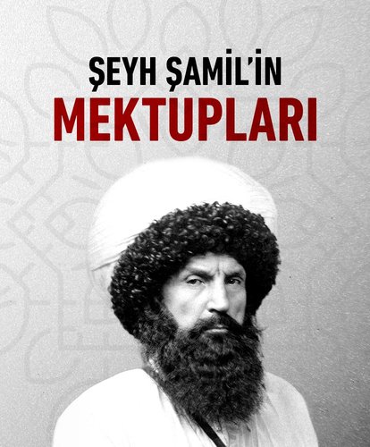 Şeyh Şamil’in Mektupları