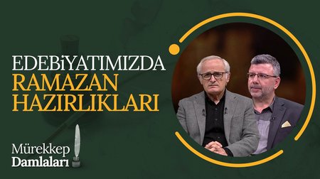 Osmanlı'da Ramazan Ayında Camilerde Yapılan Hazırlıklar | Mürekkep Damlaları