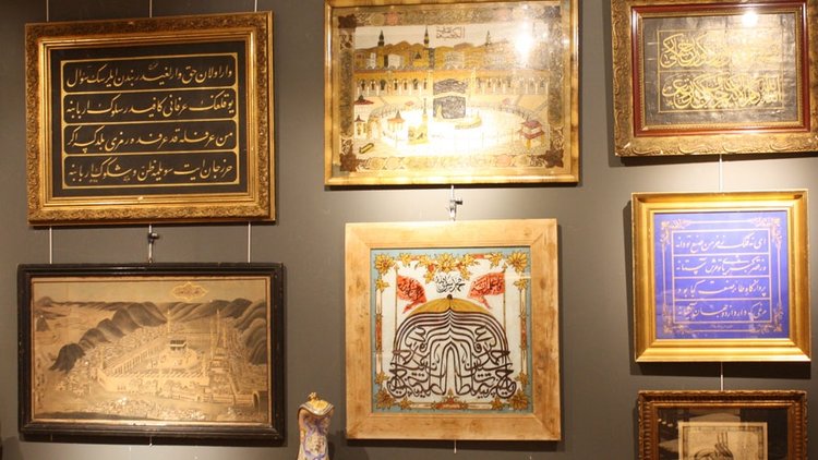 158 yıllık hat tablosu 55 bin liraya satıldı