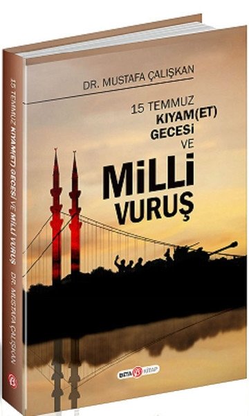 Yeni Türkiye’nin cemresi ’15 Temmuz’ kitaplığı