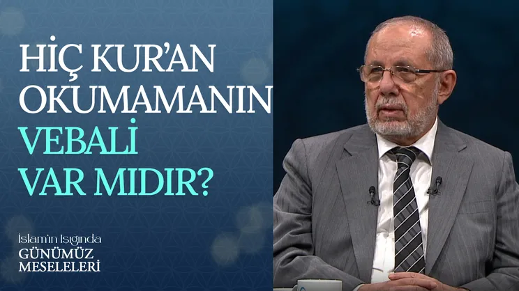Hiç Kur’an Okumamanın Vebali Var Mıdır?