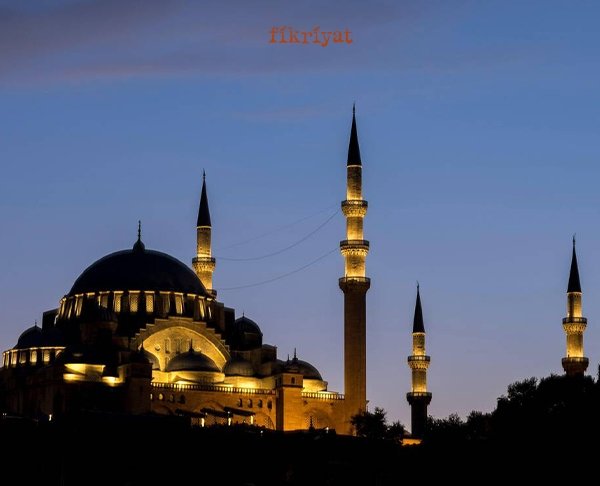 Hz. Süleyman’ın AS Duası
