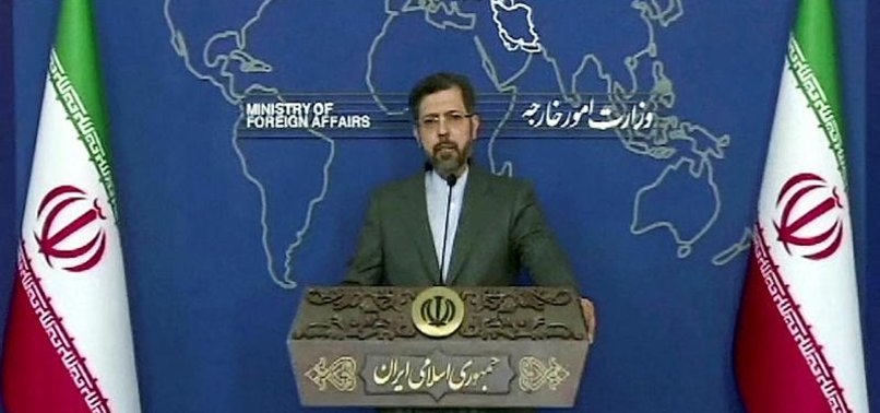 IRAN CALLS IAEA REPORT ON UNDECLARED NUCLEAR SITES UNFAIR
