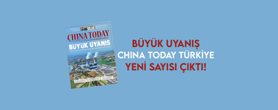 KüreselGüneyyükseliyor