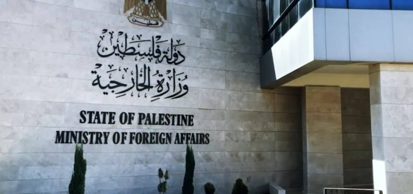 PALESTINE URGES U.S. TO ALLOW VISA-FREE ENTRY AS ISRAEL