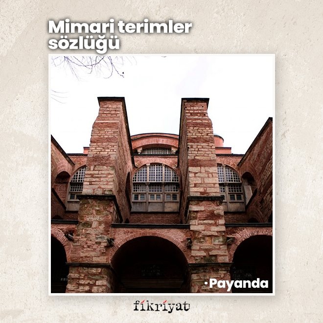 Payanda