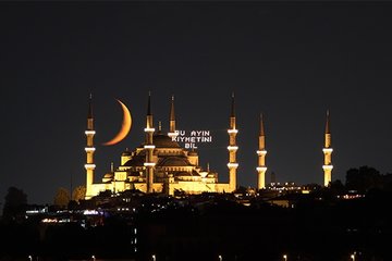 Klasik Türk şiirinde Kadir Gecesi