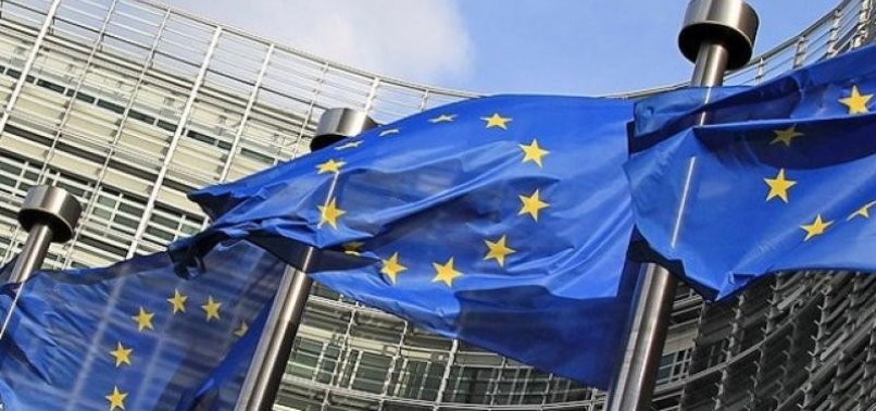 EU CALLS FOR REFORMS TO WORLD TRADE ORGANIZATION