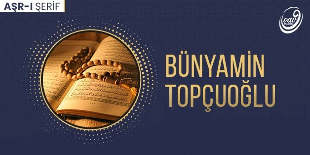 Bünyamin Topçuoğlu
