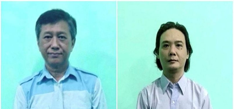 REACTION TO MYANMARS EXECUTION OF FOUR DEMOCRACY ACTIVISTS