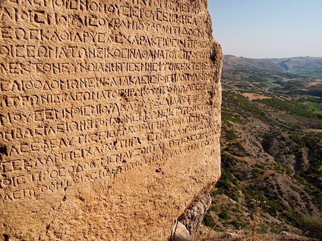 Dünyanın sekizinci harikası Nemrut