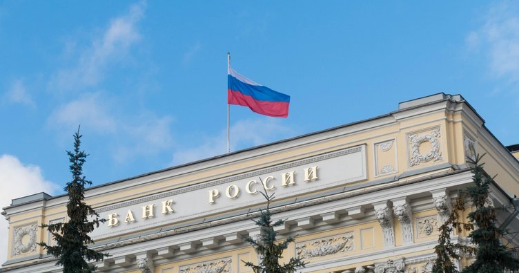 Rusya’da sürpriz faiz artırımı