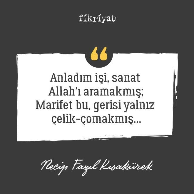 SANAT