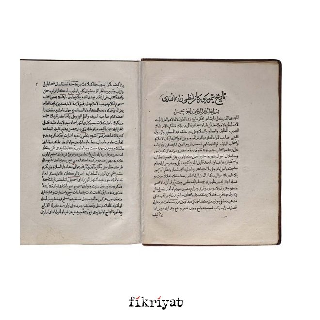 Tarih-i Timur