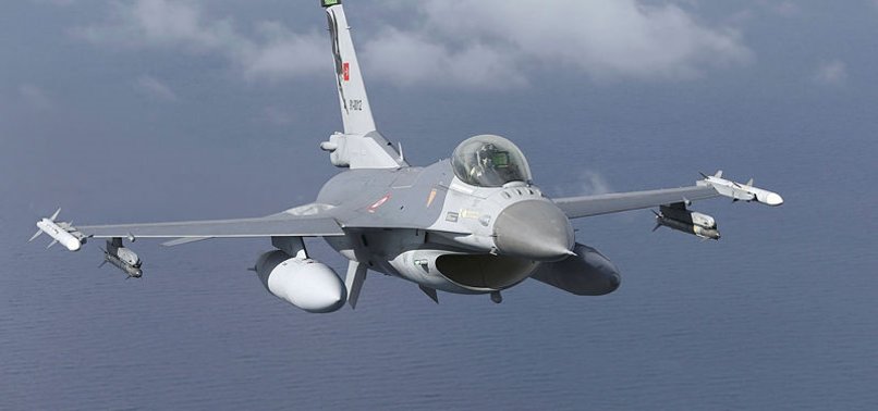 AMENDMENTS TO CONDITION US SALE OF F-16S TO TÜRKIYE REMOVED FROM SENATE DEFENSE BILL