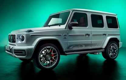 AMG’NİN 55’İNCİ YILINA ÖZEL