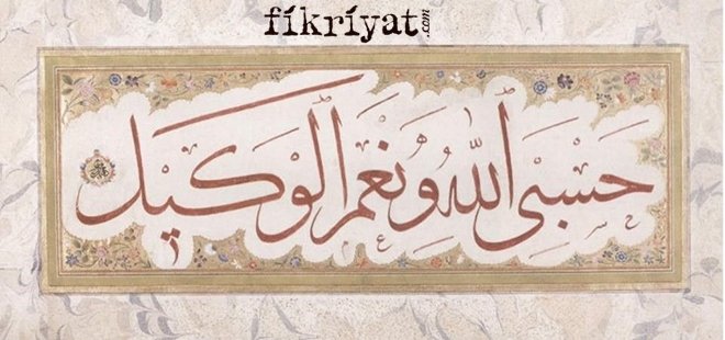 HAT SANATINDA ÜSTAD MERTEBESİNDEYDİ